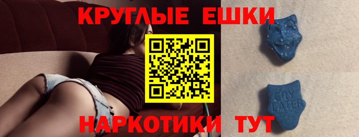 Марихуана Избербаш