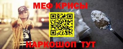 прущие грибы Берёзовский