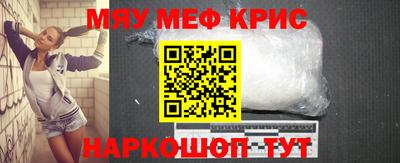 прущие грибы Берёзовский