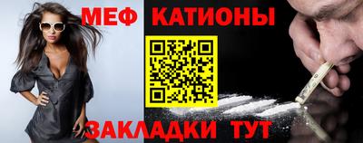 МДПВ Беслан