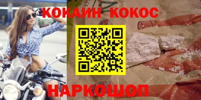 амфетамин Гагарин