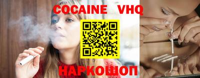 прущие грибы Берёзовский