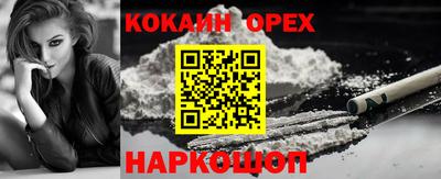 МДПВ Беслан