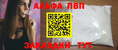 МДПВ Беслан