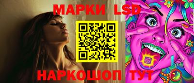 МДПВ Беслан