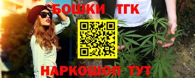 МДПВ Беслан