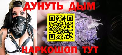 прущие грибы Берёзовский