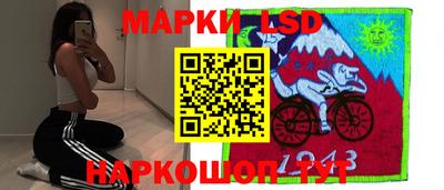 прущие грибы Берёзовский