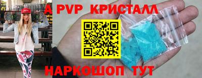 прущие грибы Берёзовский