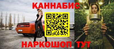 МДПВ Беслан