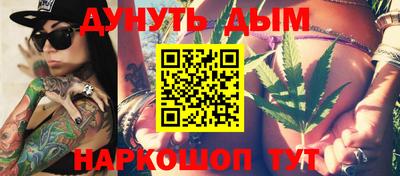 прущие грибы Берёзовский