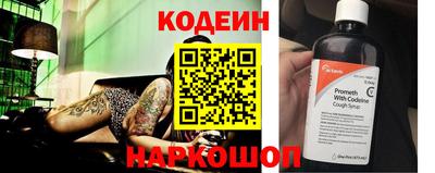 прущие грибы Берёзовский