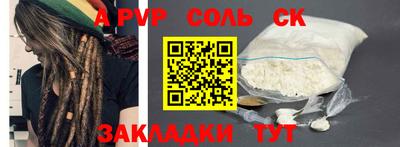 прущие грибы Берёзовский