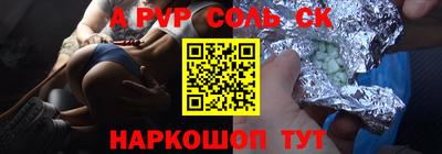 прущие грибы Берёзовский
