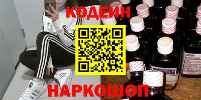МДПВ Беслан