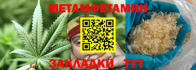 МДПВ Беслан