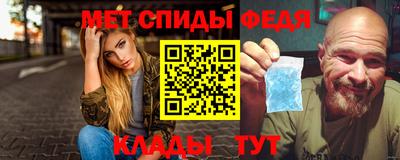 прущие грибы Берёзовский