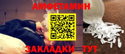 МДПВ Беслан