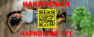МДПВ Беслан