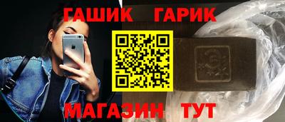 мефедрон мука Бийск