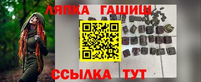 мефедрон мука Бийск