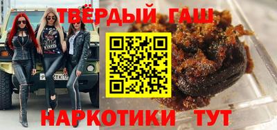прущие грибы Берёзовский