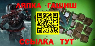 мефедрон мука Бийск