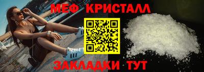 МДПВ Беслан