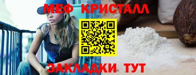 прущие грибы Берёзовский