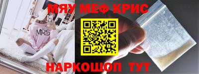 МДПВ Беслан